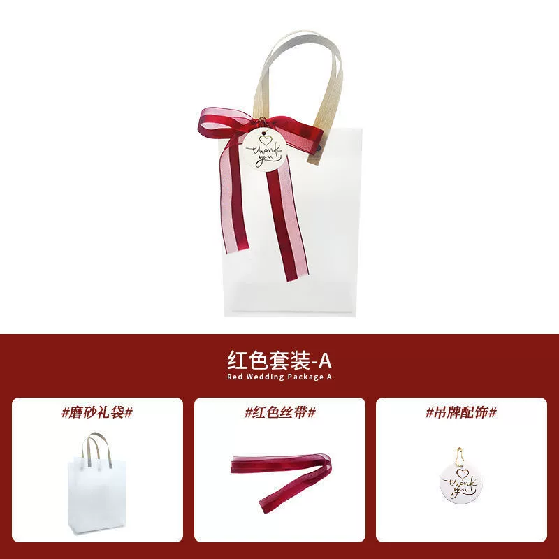 Handheld bag, Christmas lipstick, pack, box, Birthday gift