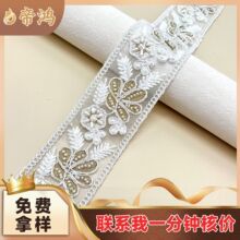 6CM�� �𾀽����ع����W�����o�ϻ�߅�^l��DIY�b� �S��ֱ�N