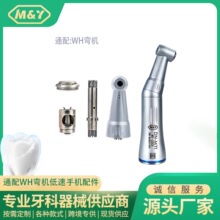 ���Ƶ��ُ����֙C���ĽM���S���׼������S���ɡ��C�^�m�䣩