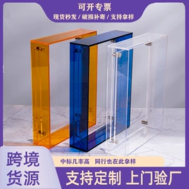 其他有机玻璃;台卡;亚克力加工