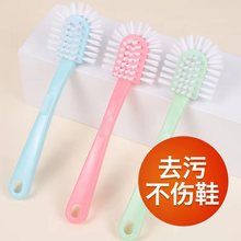 多功能五面鞋刷 双面无死角洗鞋刷多面鞋刷 五面刷厂家直销