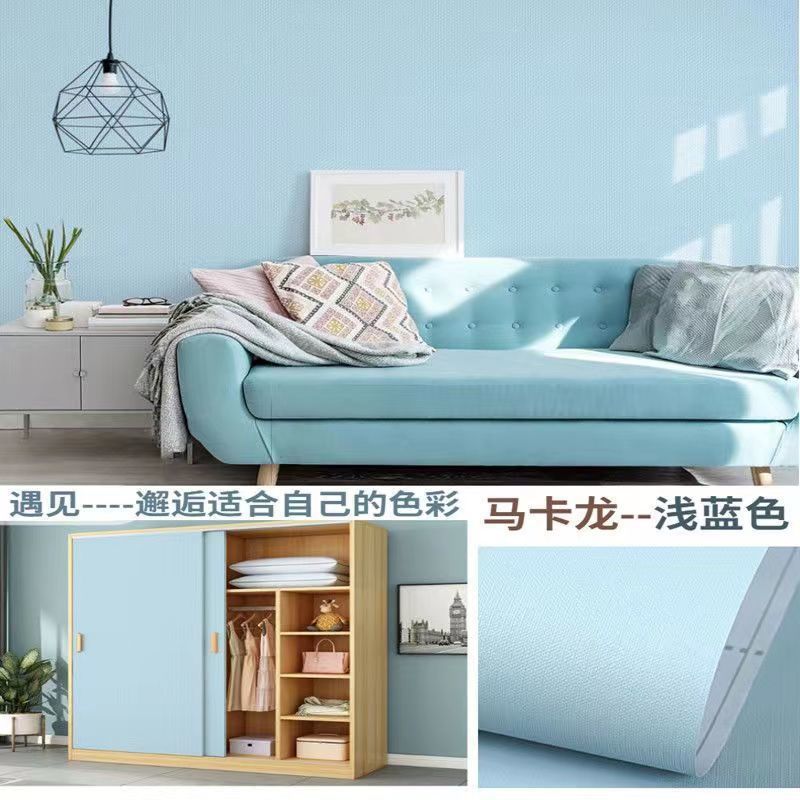 [두꺼운 마카롱] - 라이트블루