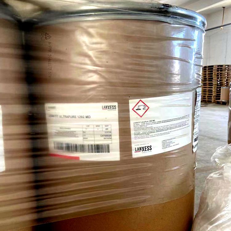 德国朗盛半导体级超纯水抛光树脂 UP1292现货供应