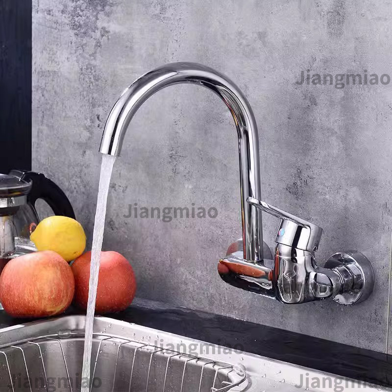 New Brass Wall-Mounted Kitchen Faucet with Hot and Cold Water for Sink, Washbasin, Balcony, and Laundry Sink, with Rotatable Spout