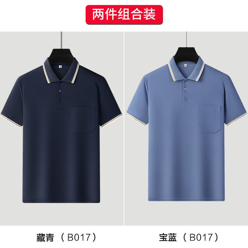 卸売りの新品の男性は半袖のtシャツのポケットのpoloシャツの速乾の氷の糸のお父さんをめくって高級な思いやりの夏を詰めます。|undefined