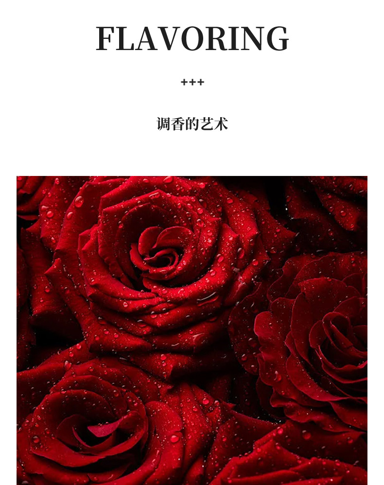 女士香水3_06