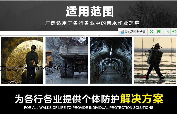 详情图_09