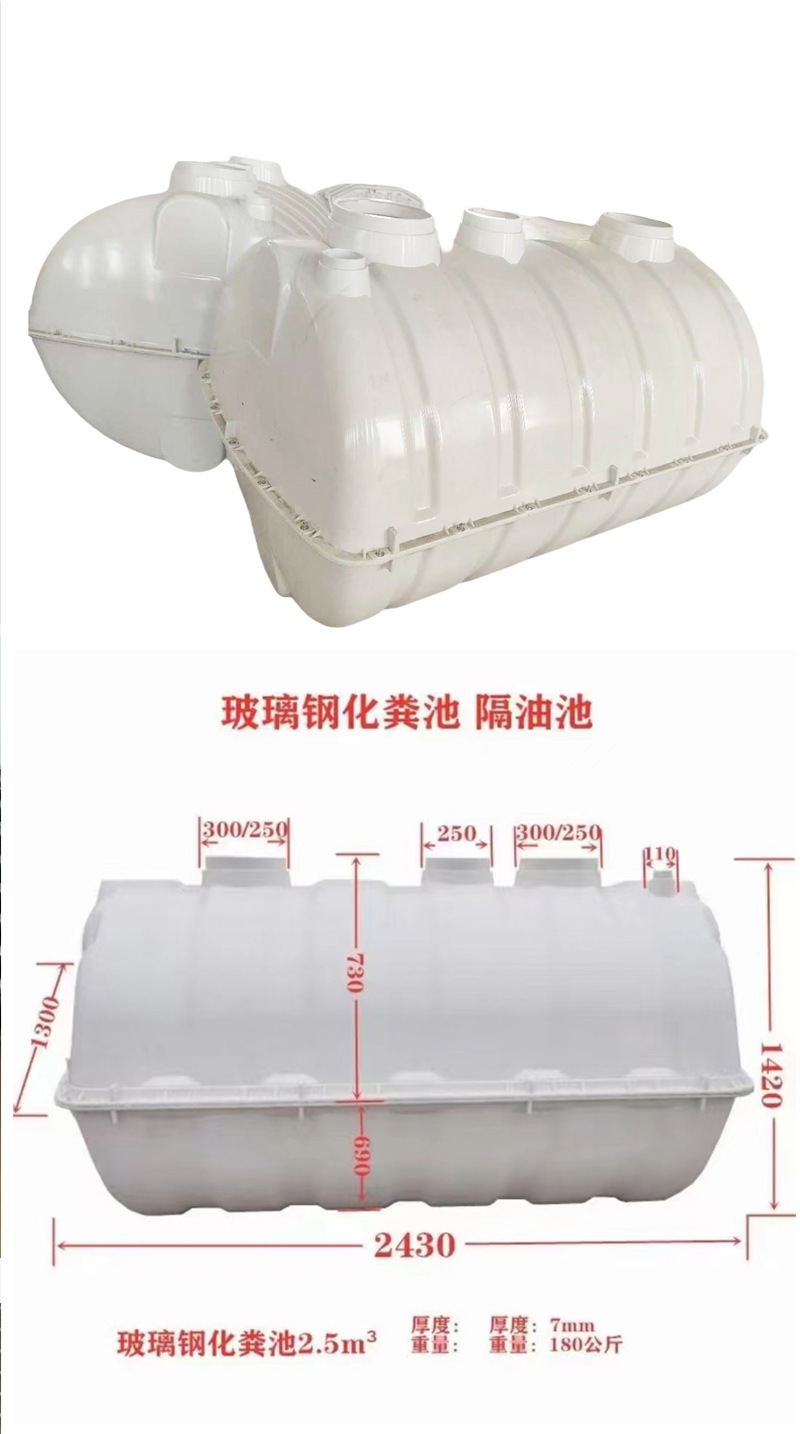 玻璃钢格栅02-恢复的_06.jpg
