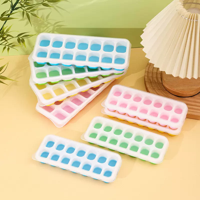 14格冰块方形模具冰格带盖子硅胶软底自制冰块盒易脱落DIY冰格盒