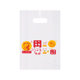 Disposable plastic tote bag bakery baking packaging bag dessert cake food takeaway packing bag wholesale