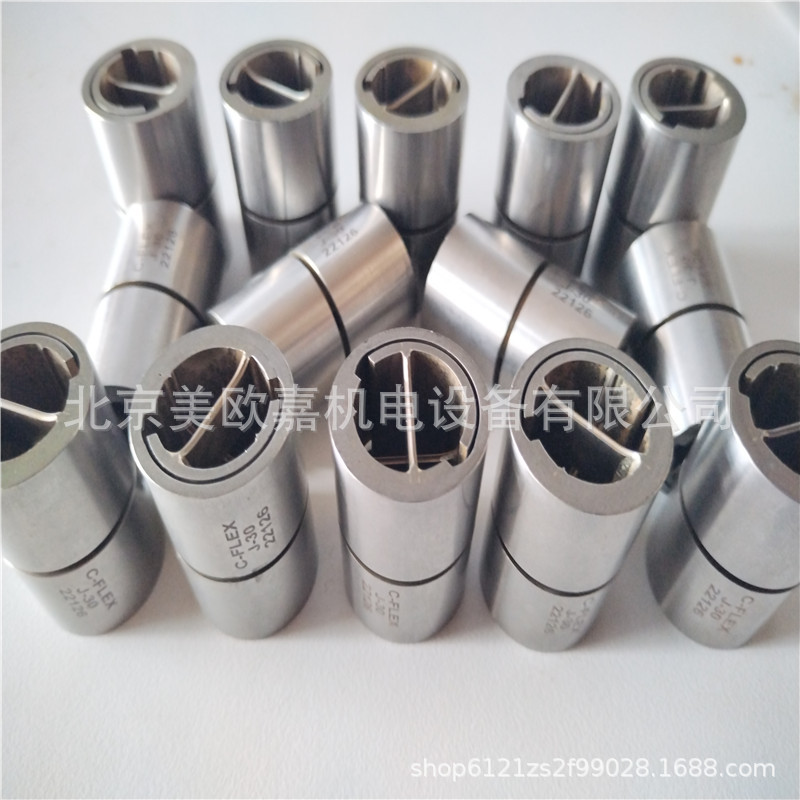 美国C-FLEX轴承E-10 E-20 E-30柔性十字复位弹簧关节扭矩单端轴承