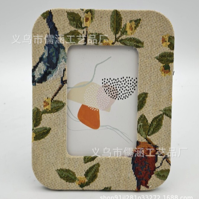 Creative and Simple Rectangular Photo Frame, Small Desk Ornament, Cross-Border Velvet-Edged Picture Frame