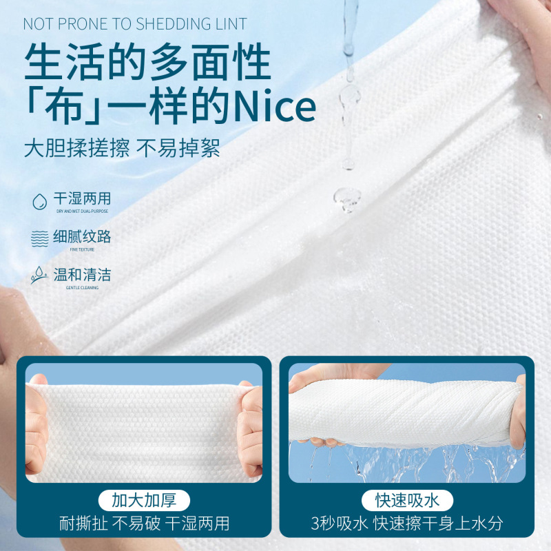 一次性浴巾毛巾洗澡洗浴用的旅行装理发店美容院美发民宿酒店批发|undefined