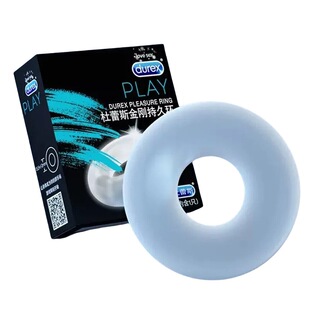 Durex King Kong Long-Lasting Ring Adult Sex Toys Sex Toys Men's Semen Locking Ring Adult Products Batch