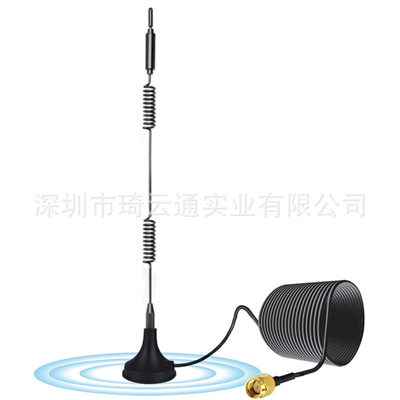 5G全向高增益LTE/GPRS/GSM/3G/4G全频段吸盘天线WiFi无线接收发射