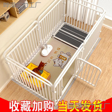 宠物狗笼子室内狗狗围栏小型中型犬栅栏护栏柯基泰迪比熊狗窝