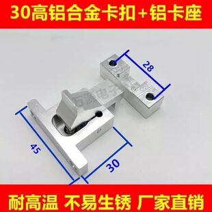 �X�Ͻ𿨿�30mm�^�t���۲��庸�����tPCB�剺���ξ����