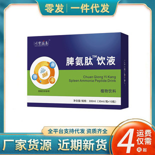 �S�����l�F؛���lƢ�����Һֲ�����С������ţƢ�Ŀڷ�ҺƢ����