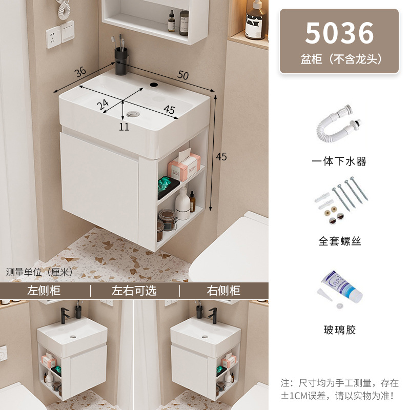 Mueble de baño Baño pequeño apartamento lavabo gabinete combinación Lado de almacenamiento de madera maciza lavabo integrado mesa de lavado