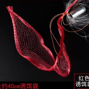 Crab net sea fishing crab catching artifact sand net crab cover hairy crab sea fishing fishing gear