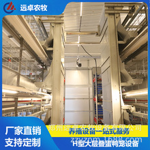 �Ԅ���S�����Bֳι������ˮ�� �|���P�\5��8�ӯBH�Ϳ��ʽ����