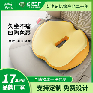 ��܇���|�k�������ξ�������ӛ���ތW�����|һ�w͸��ƨ�|�������|