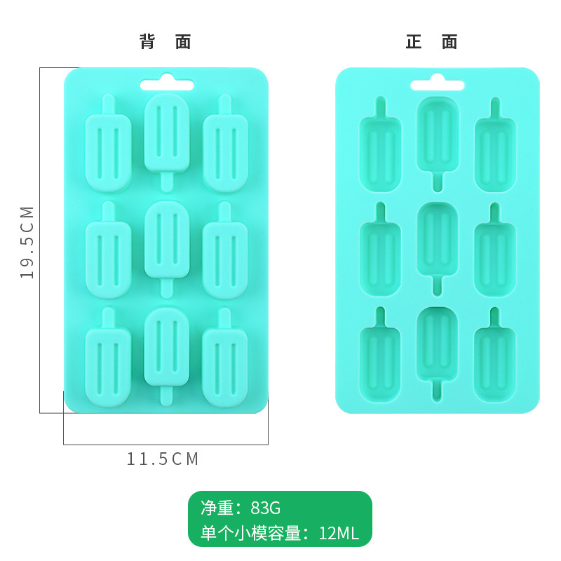 Snow bars ice green