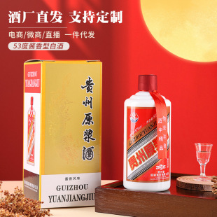 �F��ԭ�{��53���u���ͼZʳ�������6ƿ�ƏS���l���l�Fُ��Ո�׾�