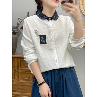 ��ˇ�͹��N�a�̽�ɫ���p���޼��L���r��Ů ���I�ٴ��@���r��9530