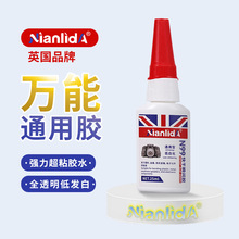 Nianlida����zˮN99�f�ܷ�ˮ�͸ߜظߏ��ȿ���z͸��˲�g�z�ٸ�
