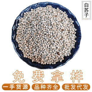 ���K��500g��؛���K�����l���l��ș�Ĵ�ȫ
