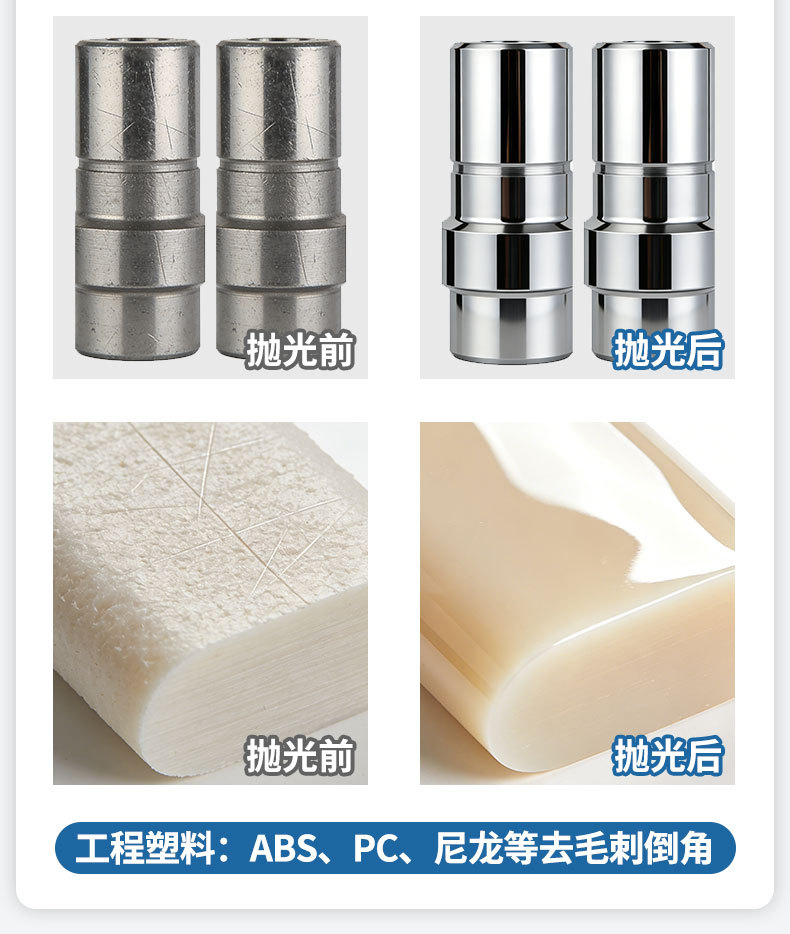 详情1_12.jpg