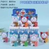 [6入猫耳福满A梦手办盲盒随机1个 （需要端盒拍6个）]
