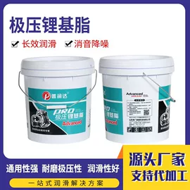 汽油机油;柴油机油;防冻液