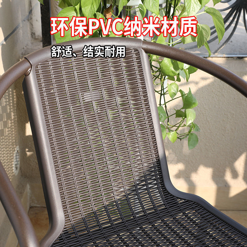 屋外テーブルと椅子籐椅子 3 点セット屋外庭庭バルコニーレジャー屋外折りたたみ小さなテーブルと椅子バルコニー|undefined