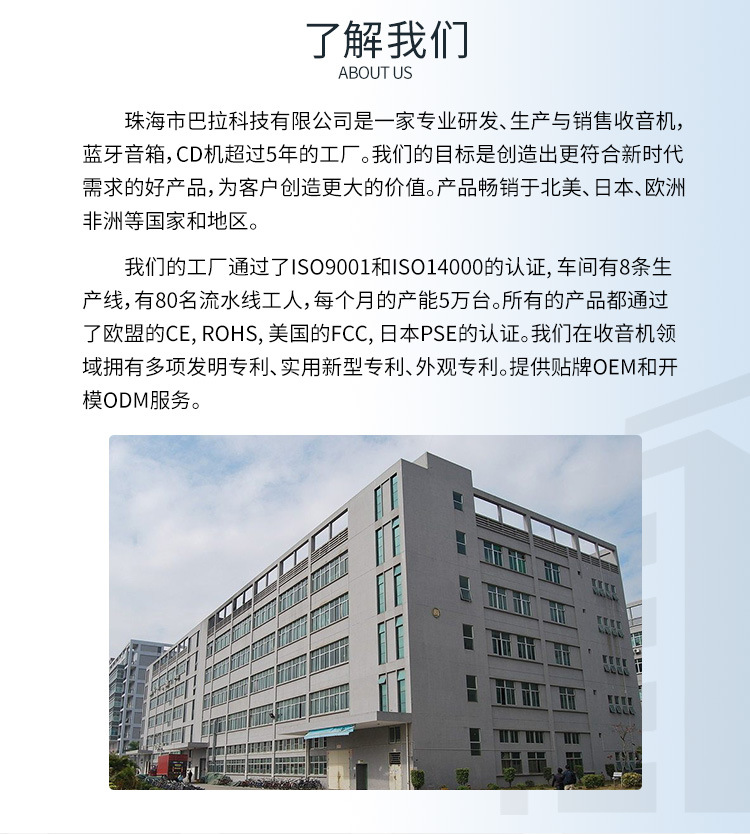 无线_01.jpg