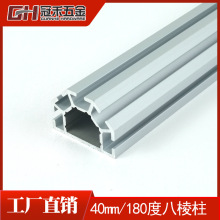 180Ȱװչ[չ̨5K5Xչ˔չXͲ