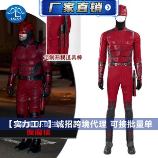 ҹħ�b:����cos��ȫ�׼tɫҹħ�bͬ��Ƥ��cosplay�o����240744