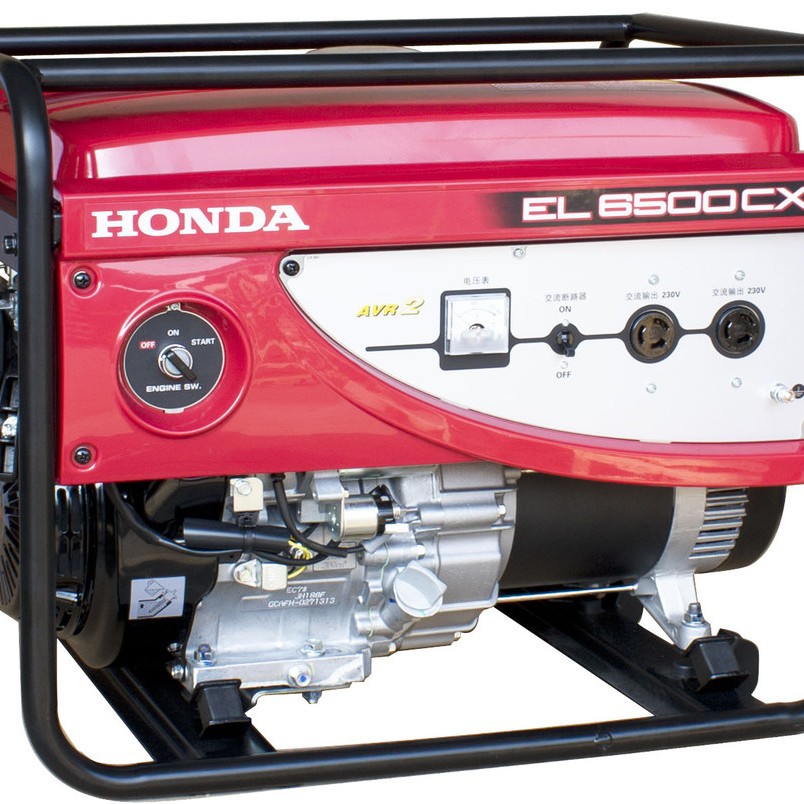 EL6500CXS�������ͷ������ 5KW���﷢��� 5KW���������﷢���