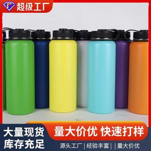 ���R�d�羳����40oz̫�Չش�������y�\��304���P䓱��ر�̫�Չ�