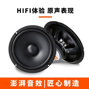 KZY-600 avtomobil audio orta bas dinamiki 6.5 düym orta ağır bas dinamiki