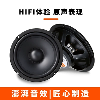 New cross-border e-commerce product Car horn/tweeter