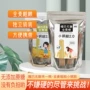 蔗糖全麦饼干