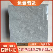 �ɴu�S�һ�ɫϵ�y������ʯ�ɴu�����b�ʯ�ĺ��s�F��ԡ�ҏN������