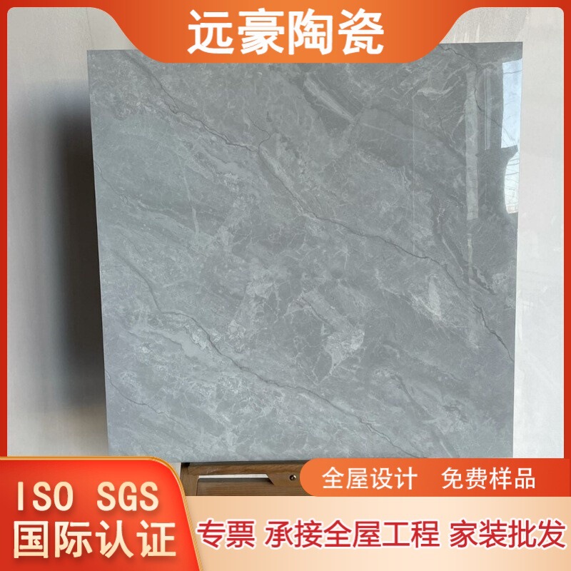 Ceramic Tile Manufacturer Gray Texture Marble Tile Engineering Decorative Stone Simple Modern Bathroom Kitchen Dali