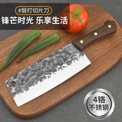 鍛造木製ハンドルチョッピング兼用ナイフステンレス鋼骨チョッピング肉切断ナイフホテルホームキッチン打ち出し包丁