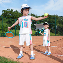 男童背心套装儿童运动衣服2026夏季新款男孩夏日速干篮球服酷帅潮