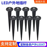 LED уличная розетка - приставка углублённый полевой светодиодный светильник из алюминия Die cast Anecadence розетка - грунтовой стержень спецификации 160*35 мм