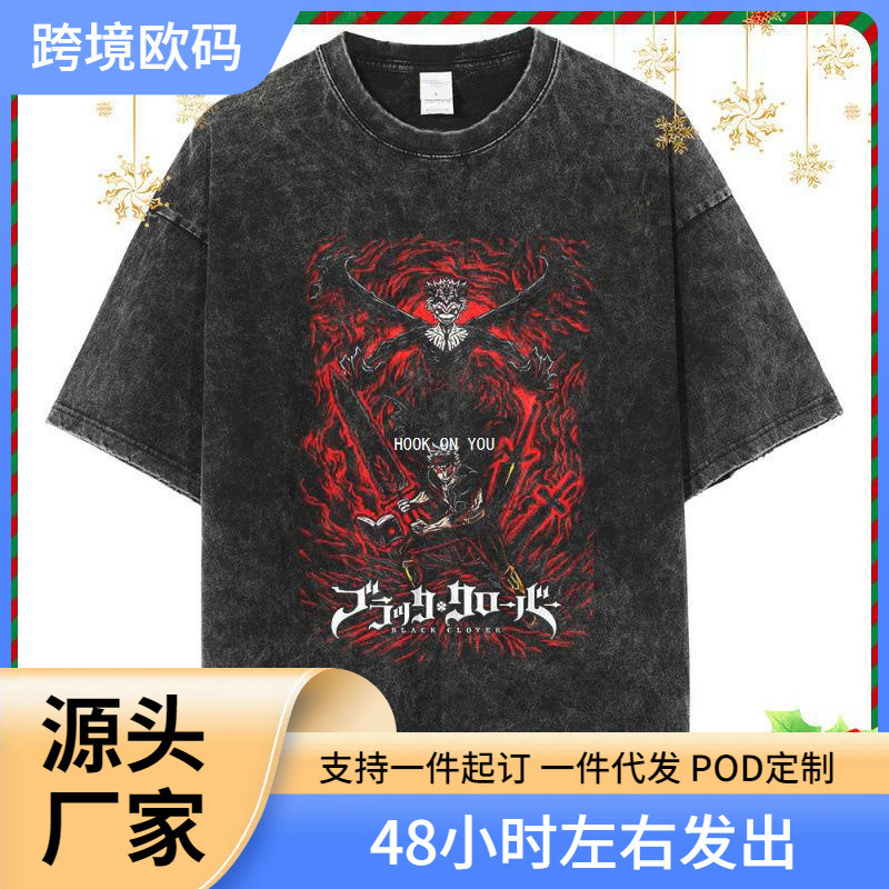 European and American New Black Clover Anime Printed Washed Japanese Retro T-shirt Short Sleeve Men's Old Top