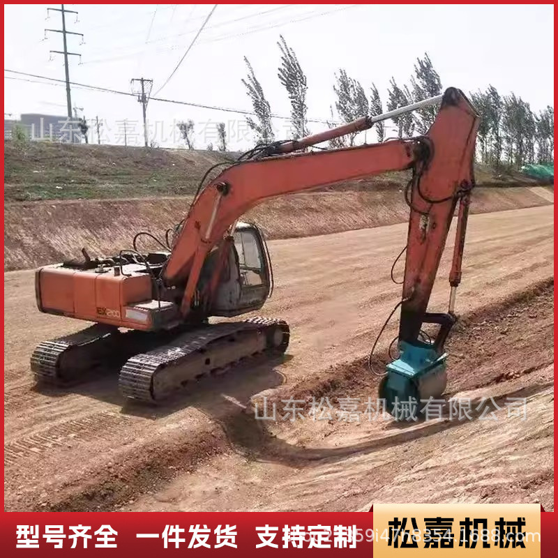 rodillo de excavadora compactación vibratoria de dique de alta velocidad de protección de pendiente compactor compactor de vibración hidráulica de alta frecuencia compactor